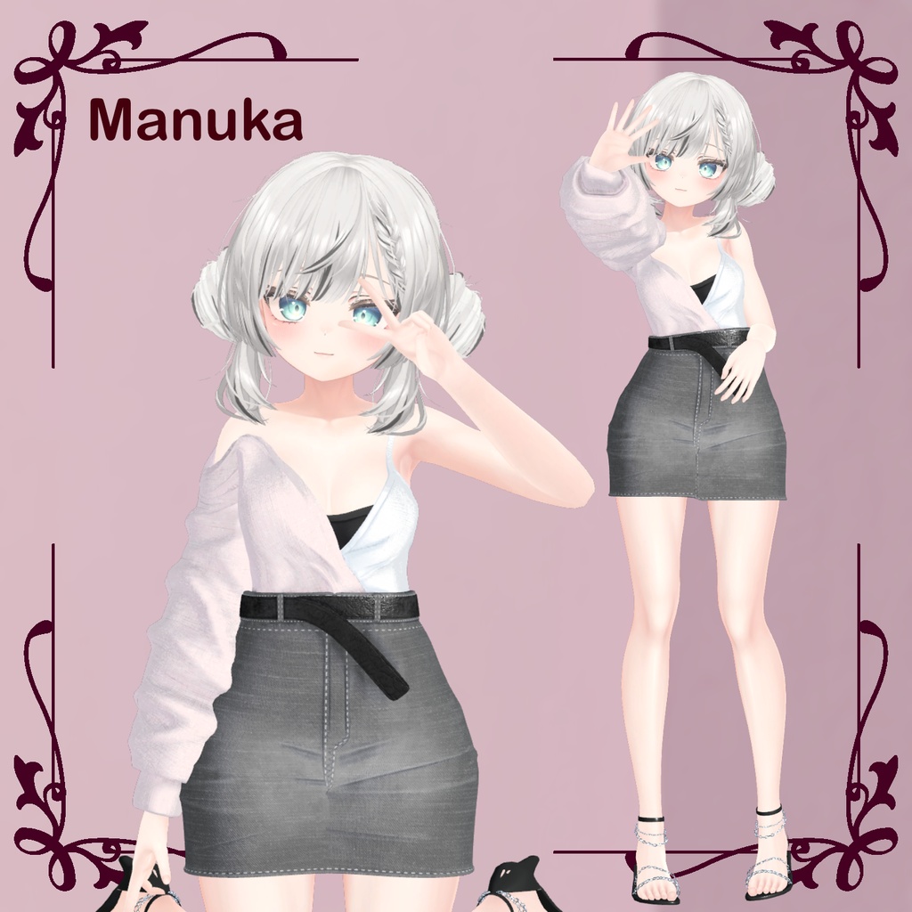 【PB】【 4アバター対応】 ChocoMate 【VRChat想定】