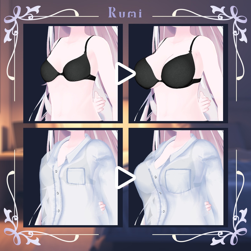 【4人】₊˚Day and Night˚₊【VRChat想定】