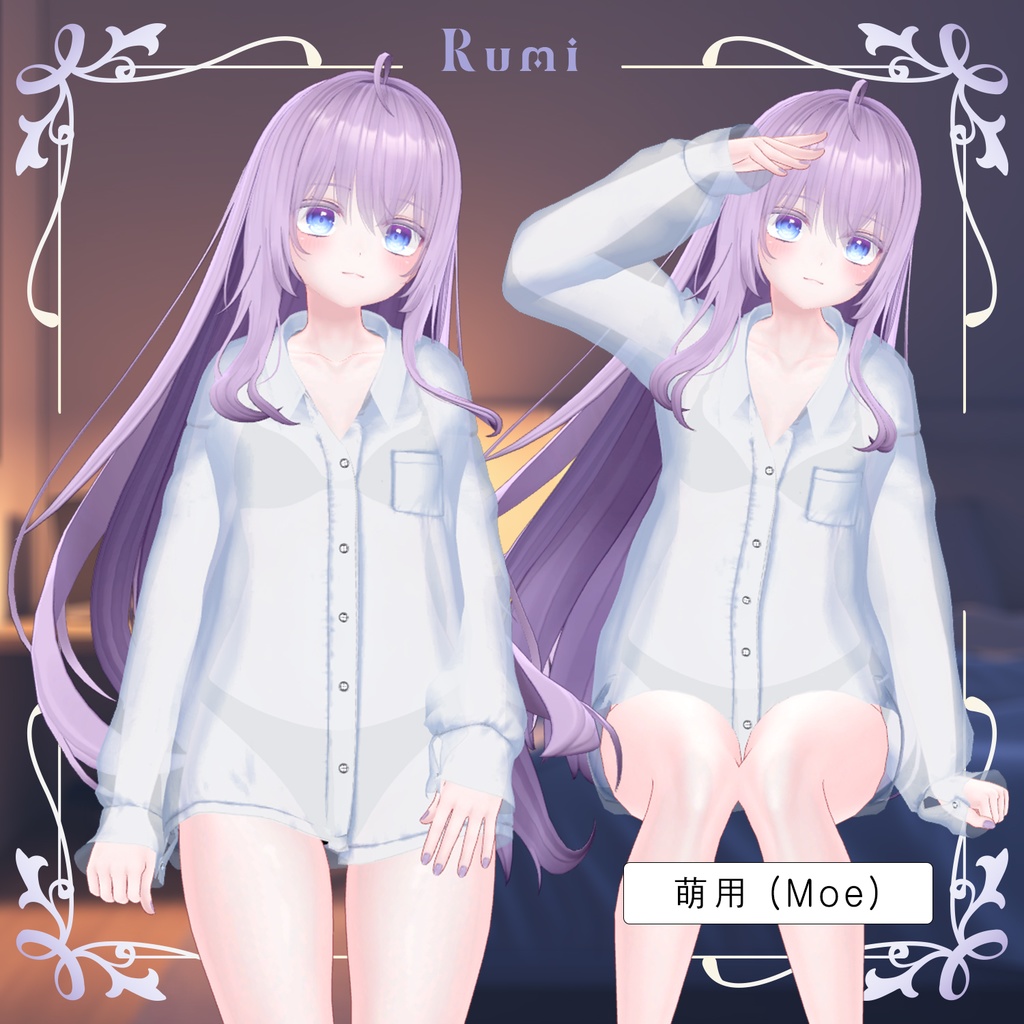 【4人】₊˚Day and Night˚₊【VRChat想定】