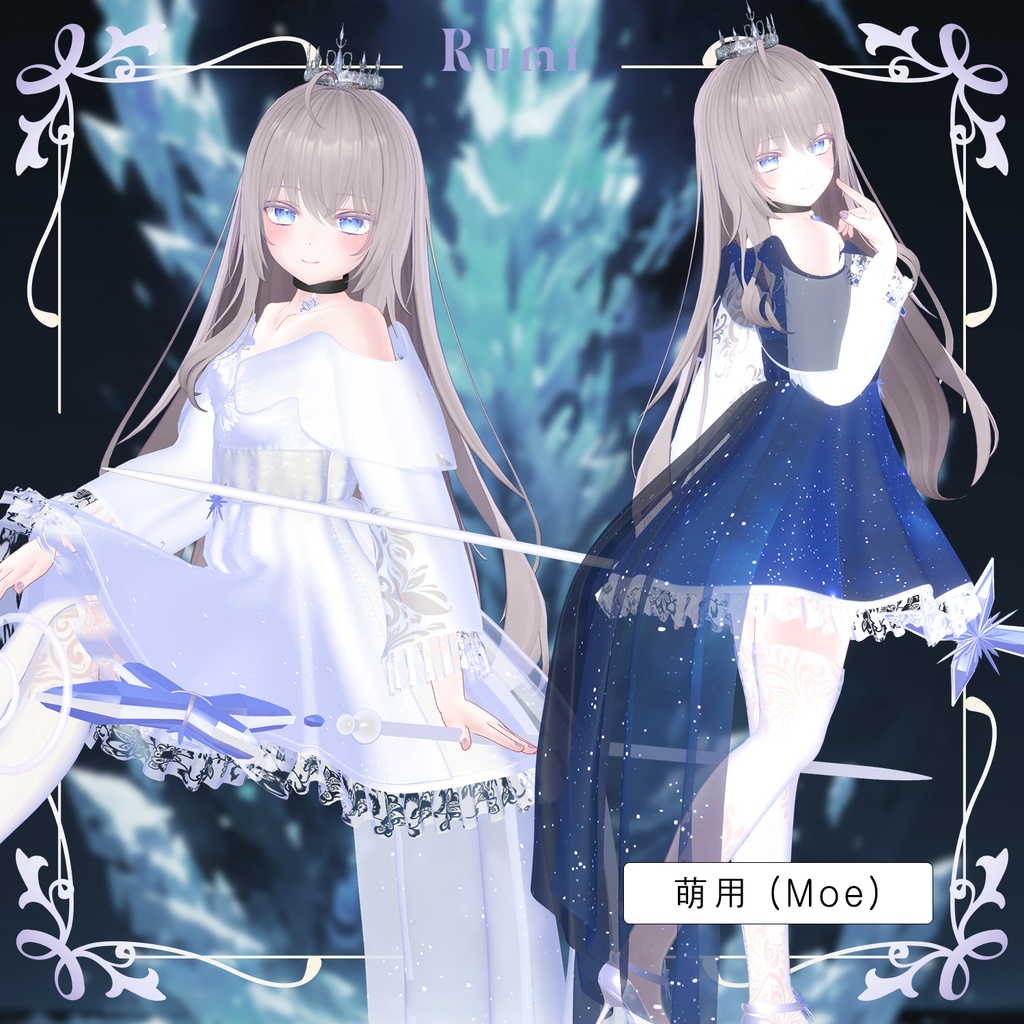 【PB】【4人】 Snow Blossom Dress 【VRChat想定】