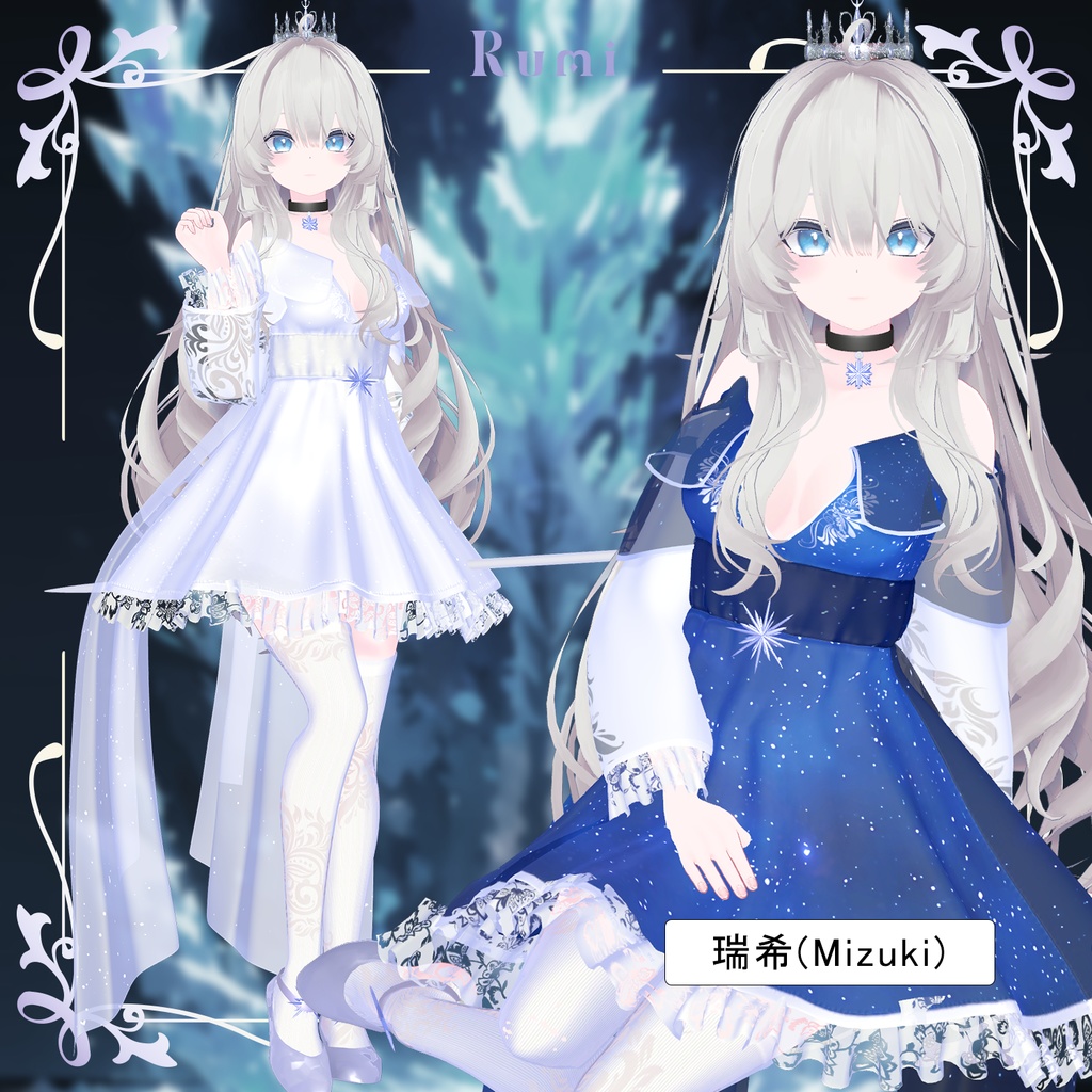 【PB】【4人】 Snow Blossom Dress 【VRChat想定】