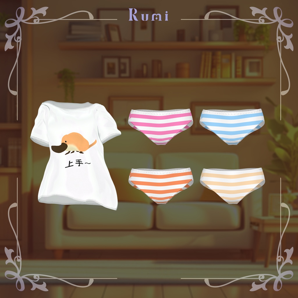 【PB】【5アバター対応】 上手~T-Shirts 【VRChat想定】