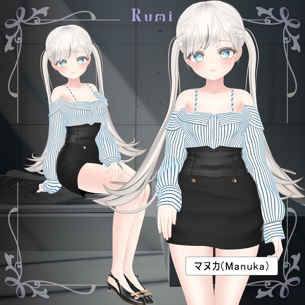 【PB】【6アバター対応】 Ra.L 【VRChat想定】