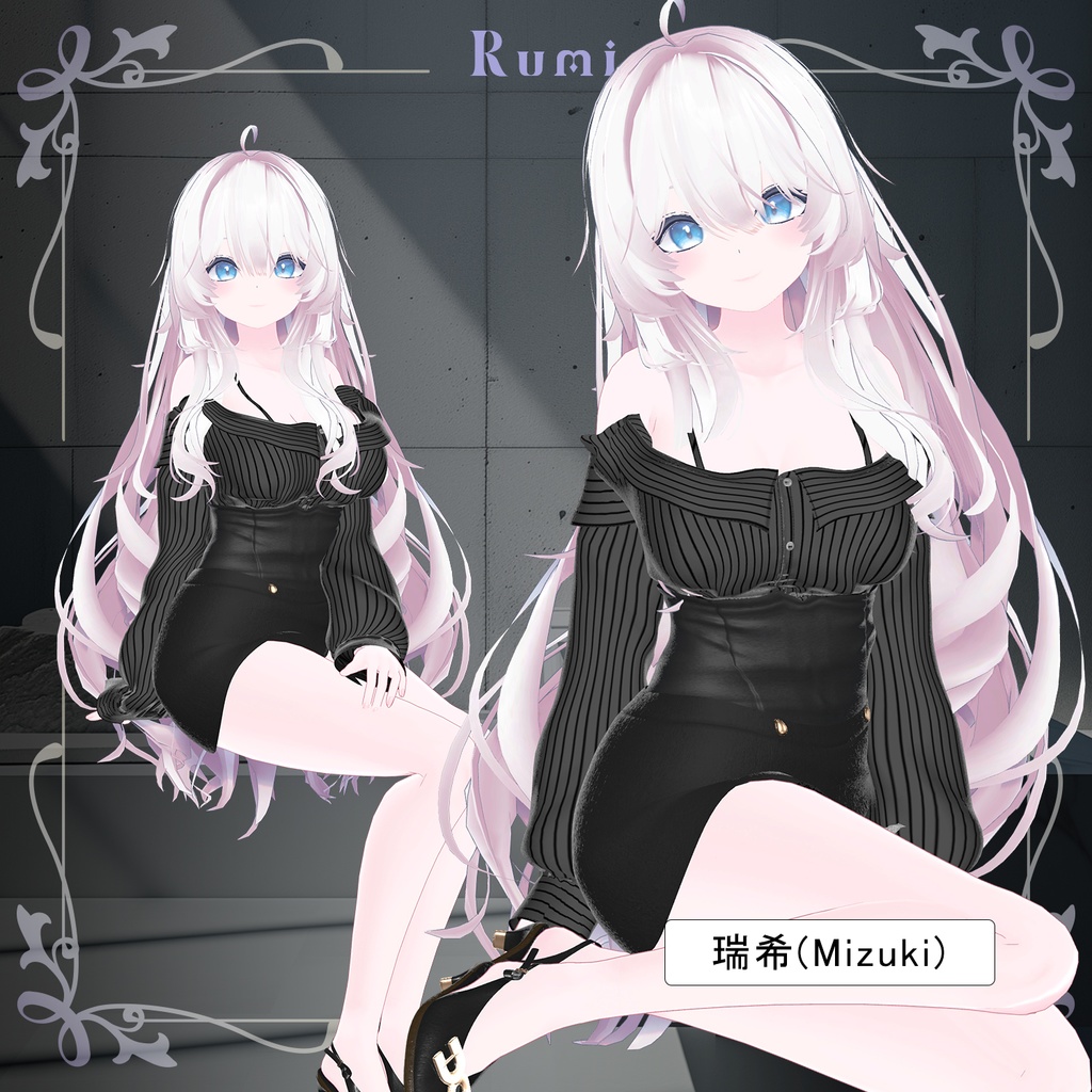 【PB】【6アバター対応】 Ra.L 【VRChat想定】