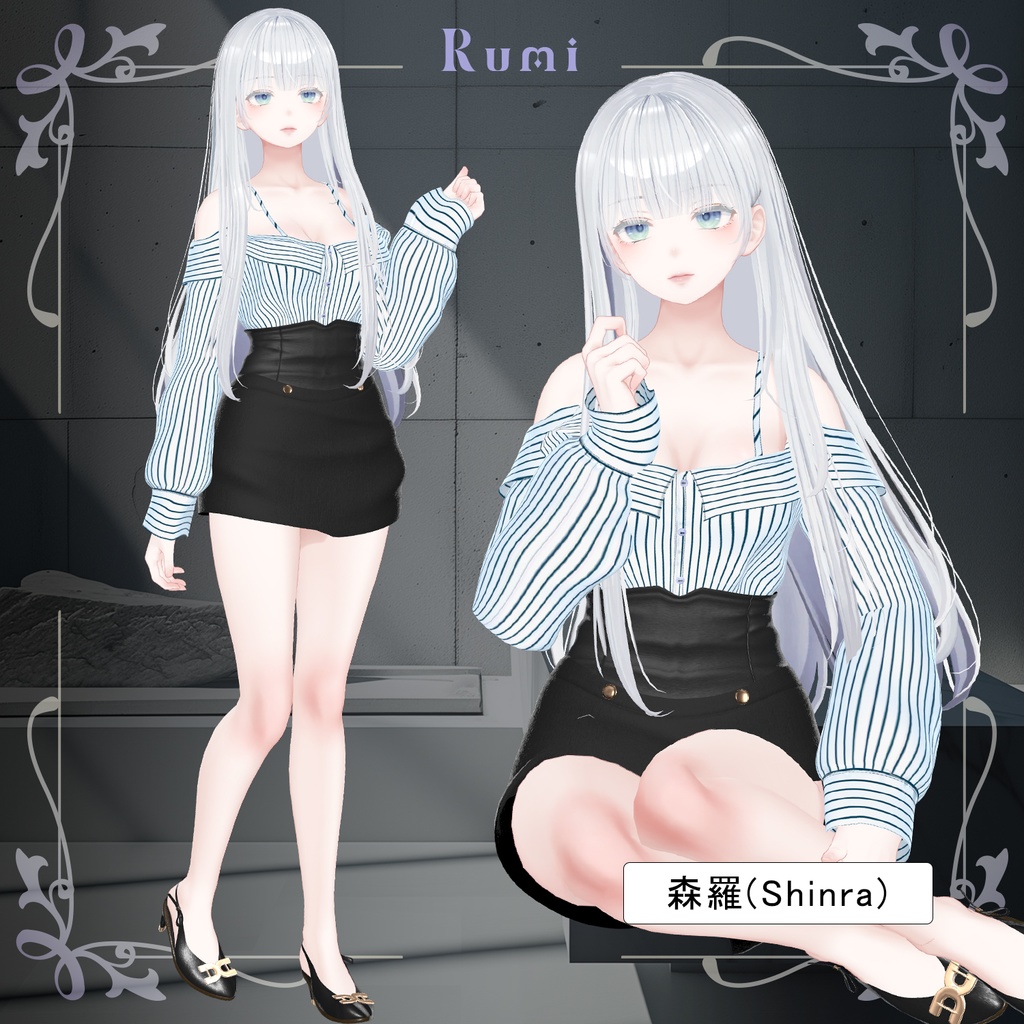 【PB】【6アバター対応】 Ra.L 【VRChat想定】