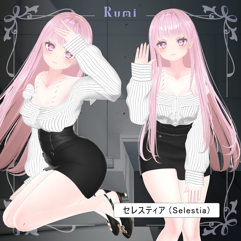 【PB】【6アバター対応】 Ra.L 【VRChat想定】