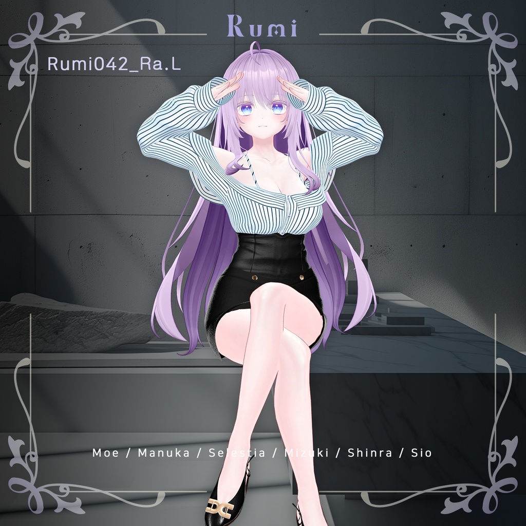 【PB】【6アバター対応】 Ra.L 【VRChat想定】