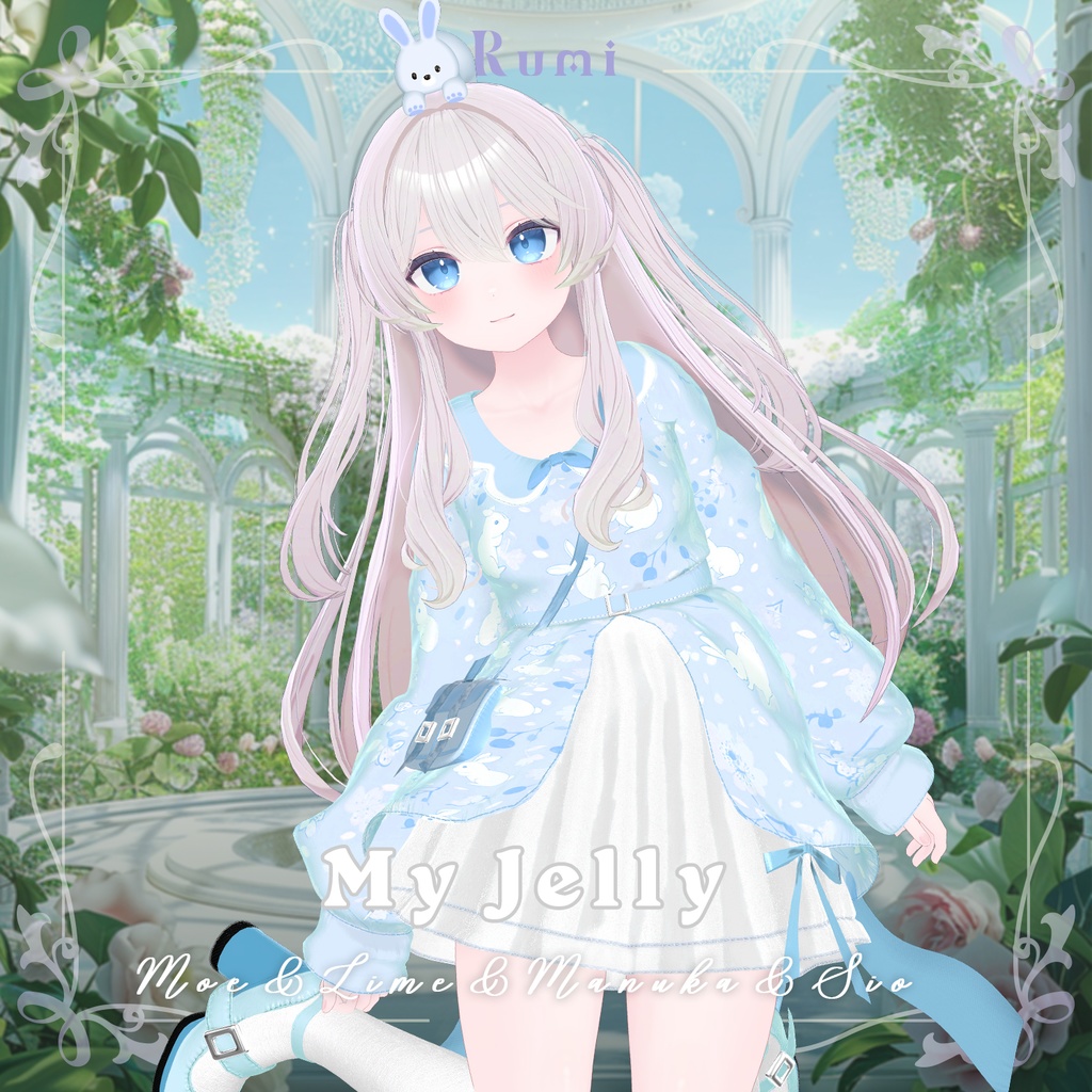 💥BLACKFRIDAY💥【50%% SALE】 【PB】【4アバター対応】 My Jelly