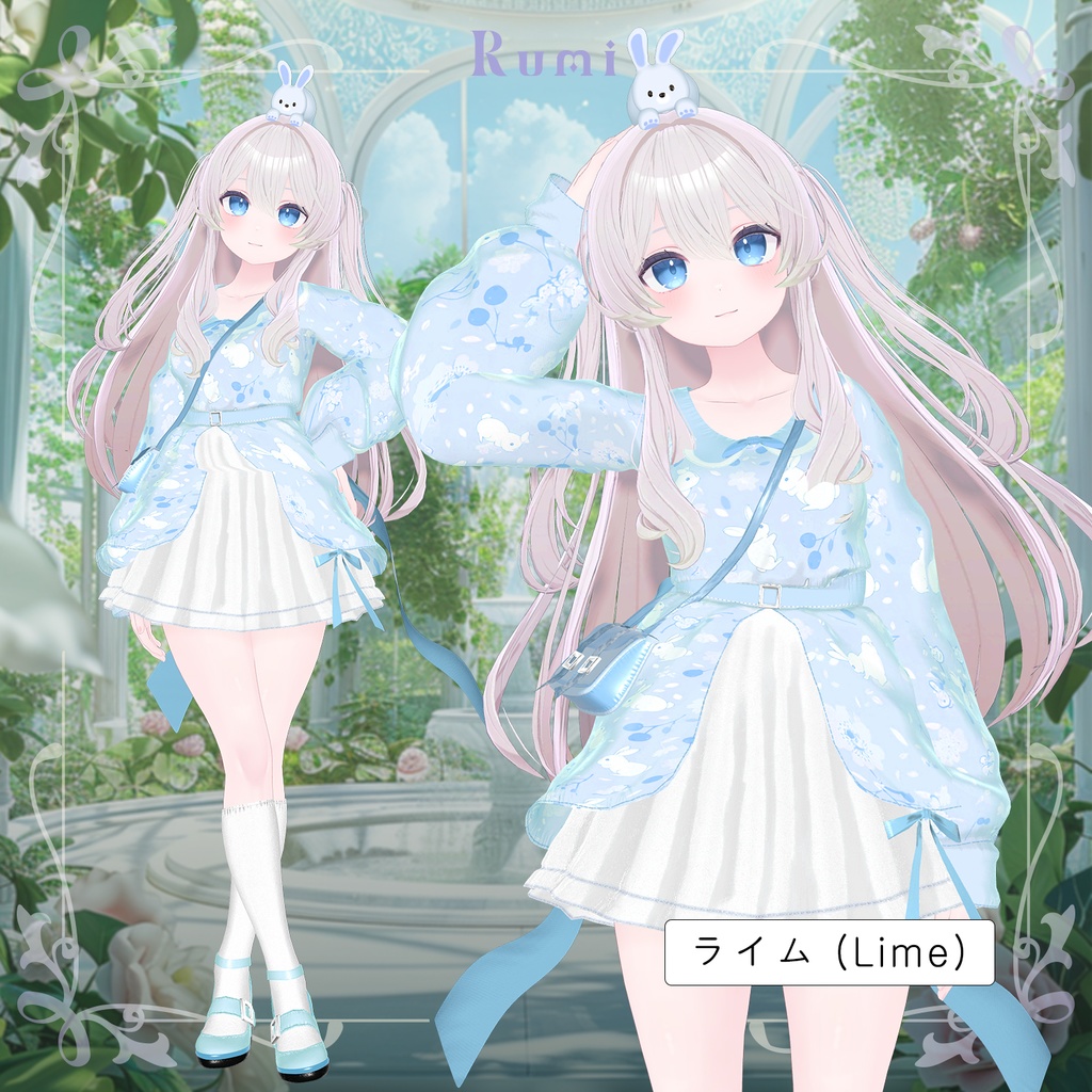 💥BLACKFRIDAY💥【50%% SALE】 【PB】【4アバター対応】 My Jelly