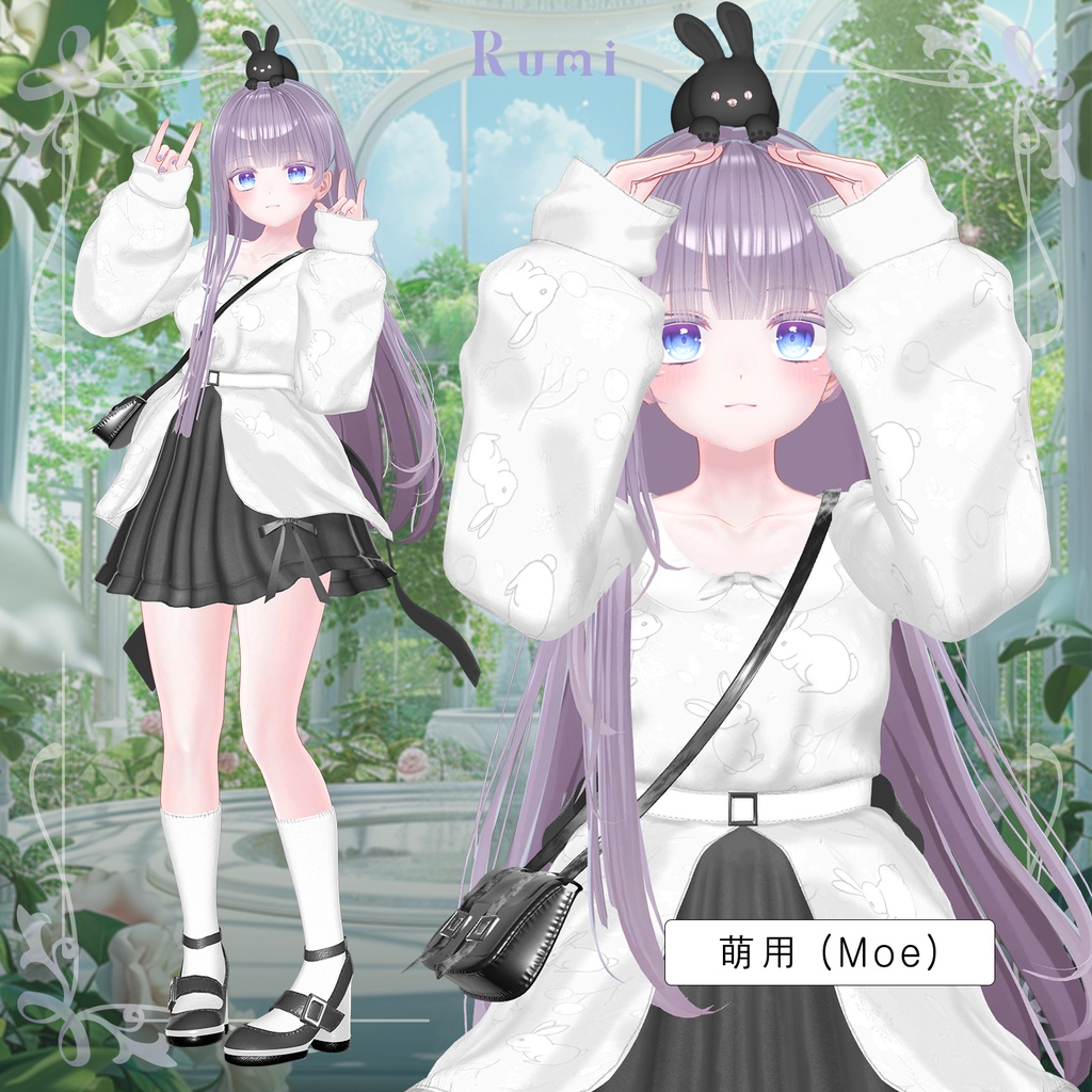 💥BLACKFRIDAY💥【50%% SALE】 【PB】【4アバター対応】 My Jelly