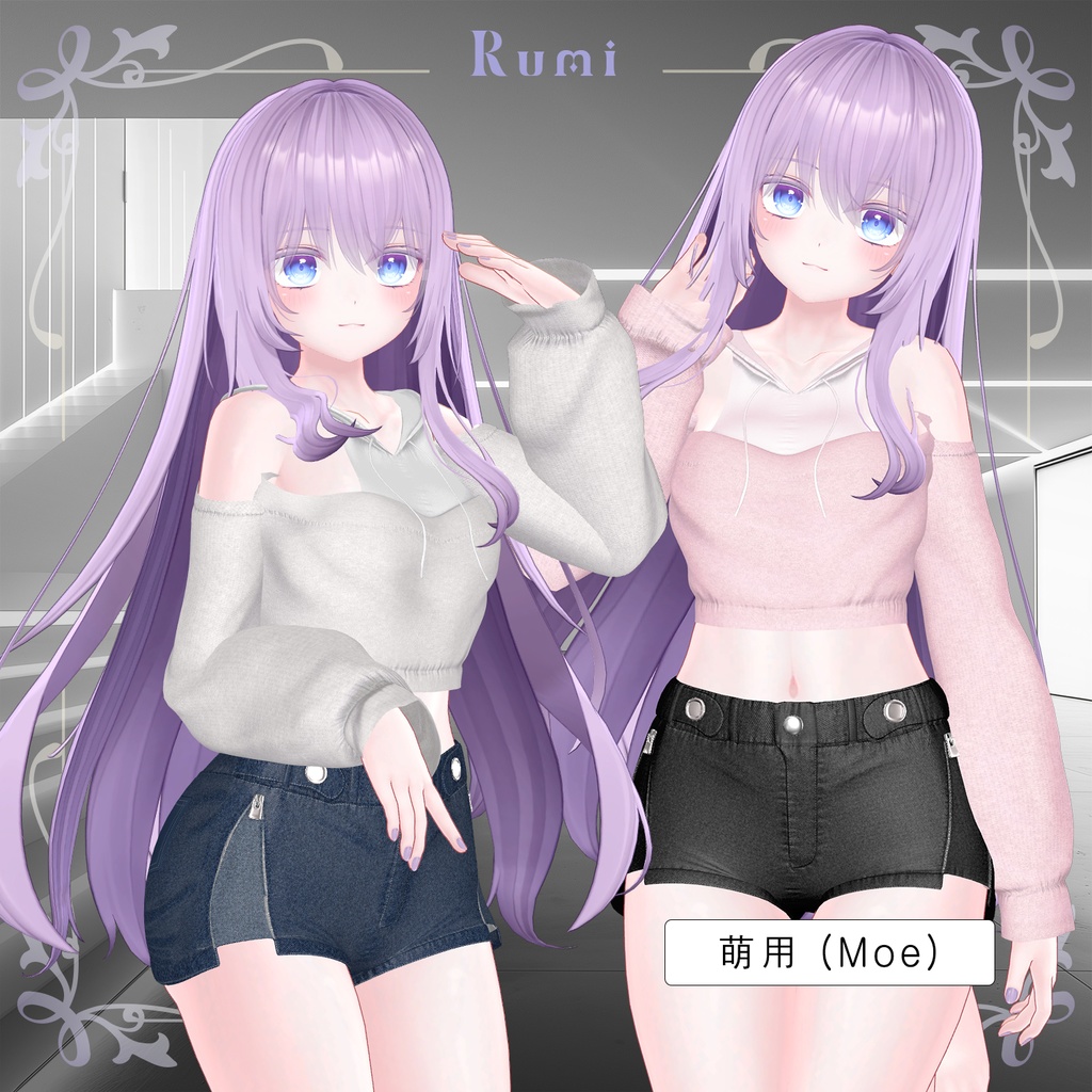 【PB】【5アバター対応】 White Cube 【VRChat想定】