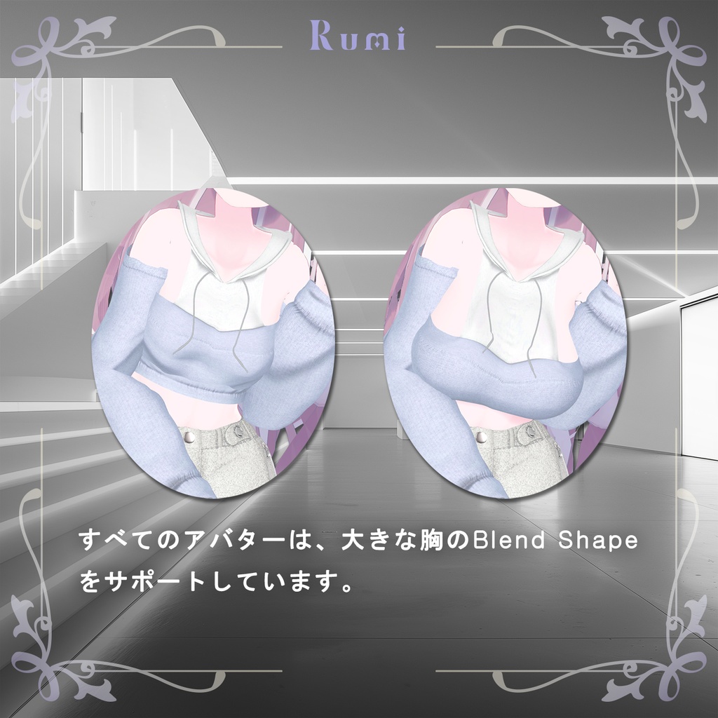 【PB】【5アバター対応】 White Cube 【VRChat想定】