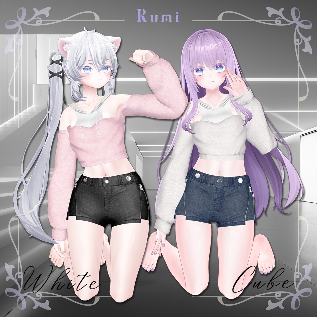 【PB】【5アバター対応】 White Cube 【VRChat想定】