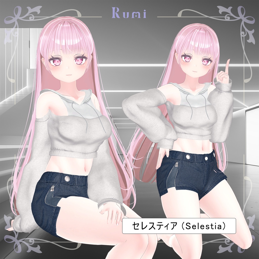 【PB】【5アバター対応】 White Cube 【VRChat想定】