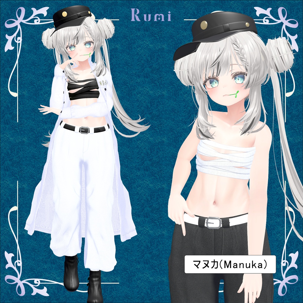 💥BLACKFRIDAY💥【40%% SALE】 【PB】【4アバター対応】 Biker Gangs 【VRChat想定】