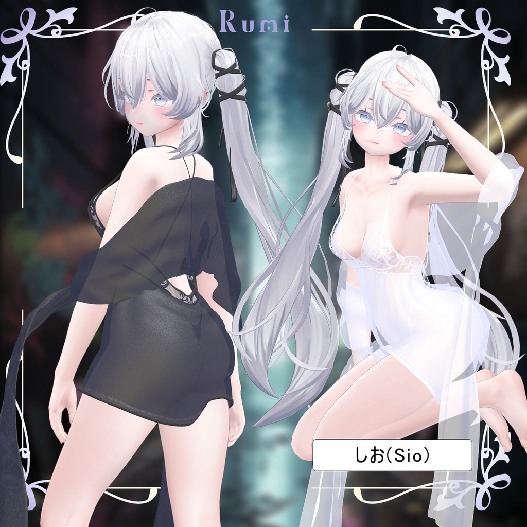 💥BLACKFRIDAY💥【40%% SALE】 【PB】【9アバター対応】 Silk Slip 【VRChat想定】