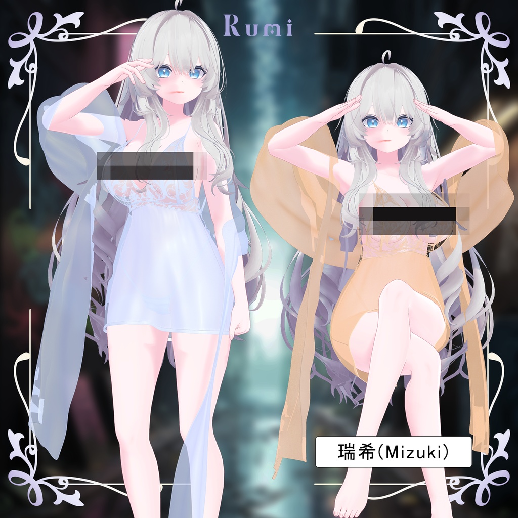 💥BLACKFRIDAY💥【40%% SALE】 【PB】【9アバター対応】 Silk Slip 【VRChat想定】