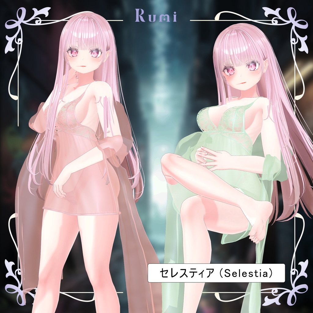 💥BLACKFRIDAY💥【40%% SALE】 【PB】【9アバター対応】 Silk Slip 【VRChat想定】