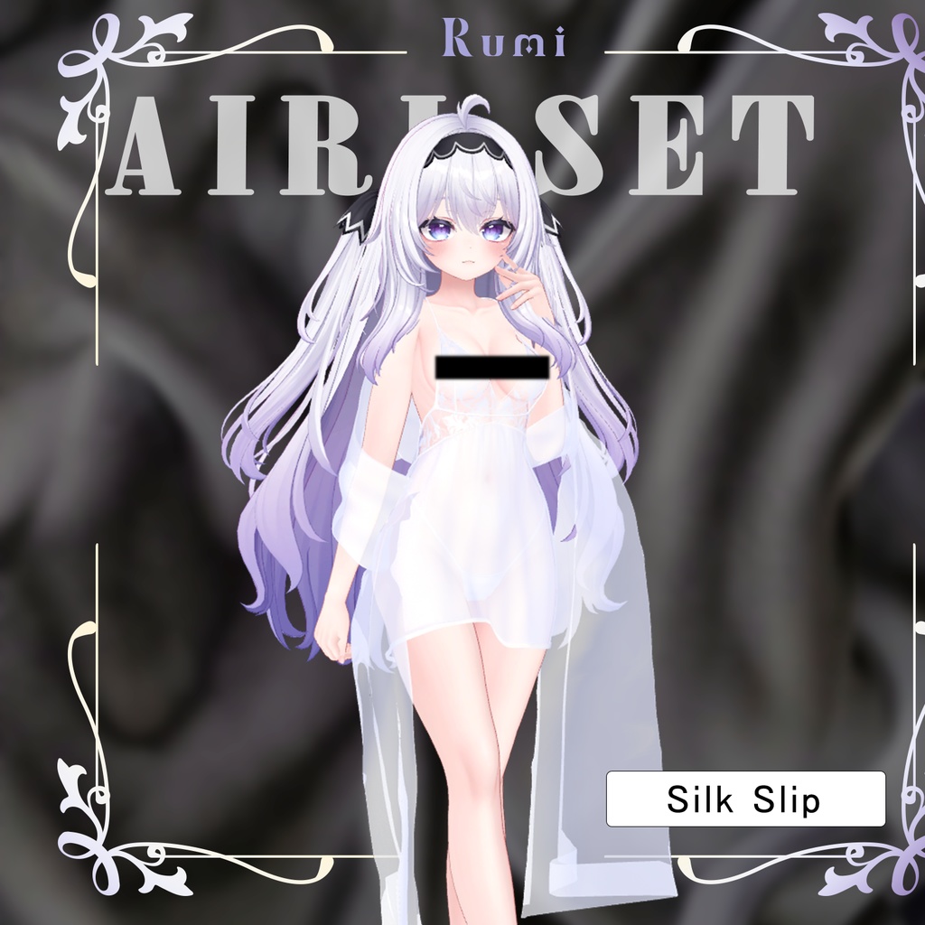 💥BLACKFRIDAY💥【40%% SALE】 【PB】【9アバター対応】 Silk Slip 【VRChat想定】