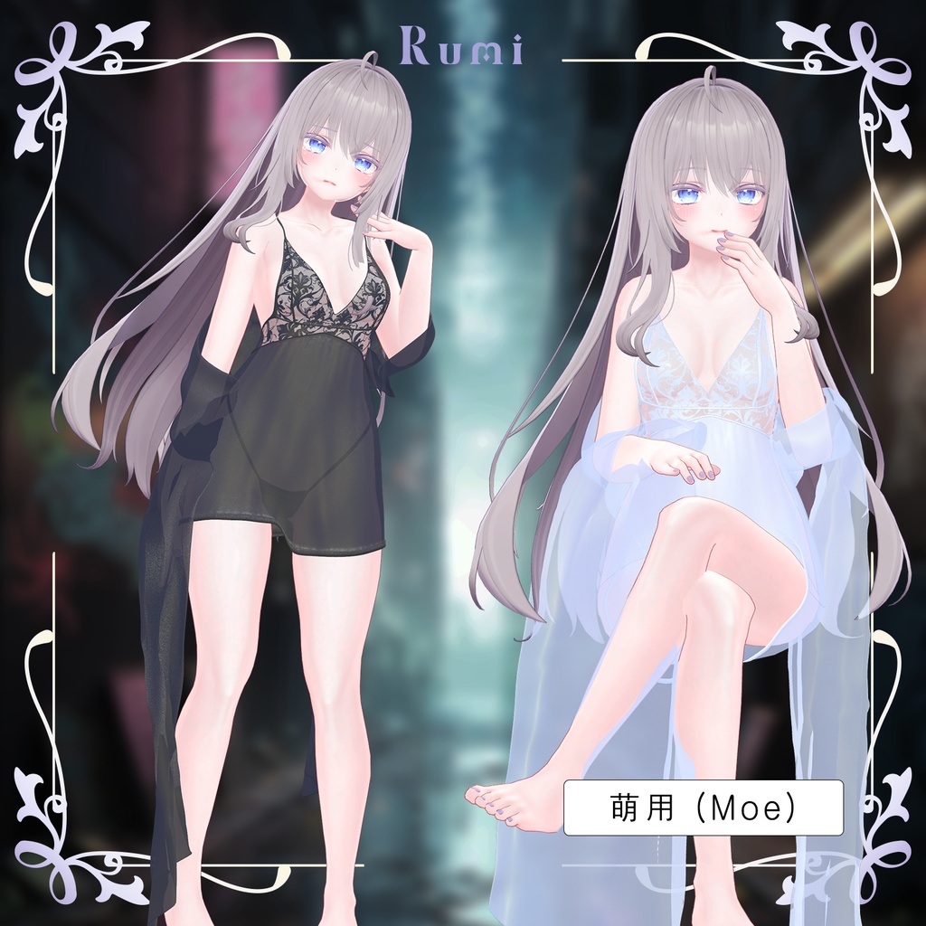 💥BLACKFRIDAY💥【40%% SALE】 【PB】【9アバター対応】 Silk Slip 【VRChat想定】