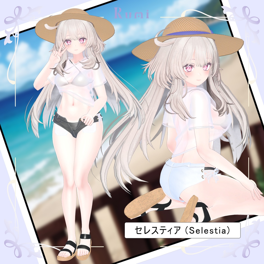 💥BLACKFRIDAY💥【50%% SALE】 【PB】【5アバター対応】 Wet T-Shirt 【VRChat想定】