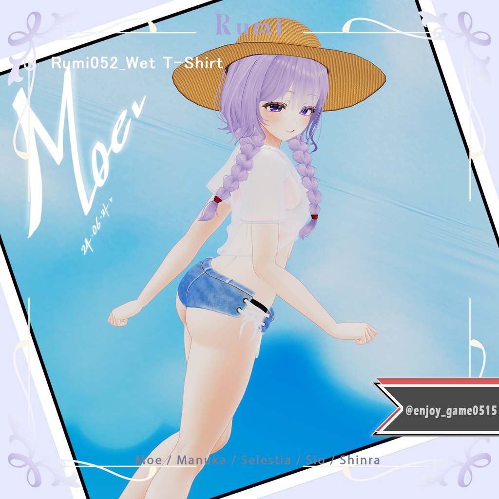 💥BLACKFRIDAY💥【50%% SALE】 【PB】【5アバター対応】 Wet T-Shirt 【VRChat想定】