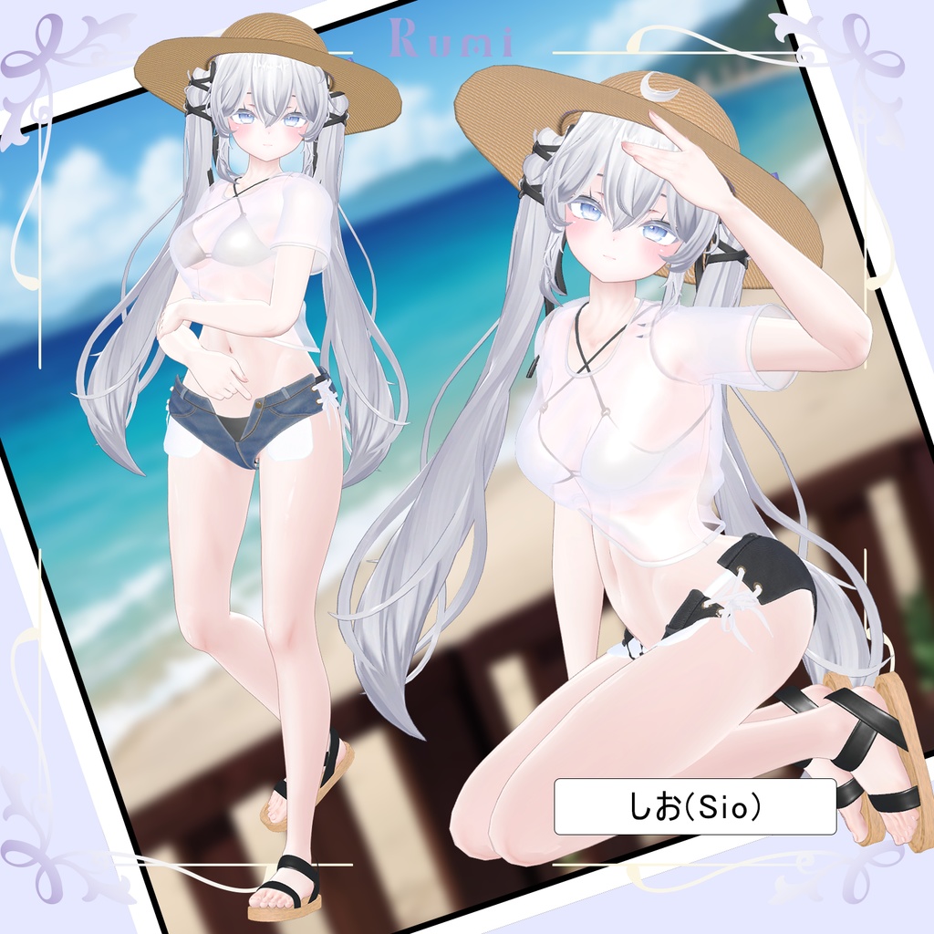 💥BLACKFRIDAY💥【50%% SALE】 【PB】【5アバター対応】 Wet T-Shirt 【VRChat想定】