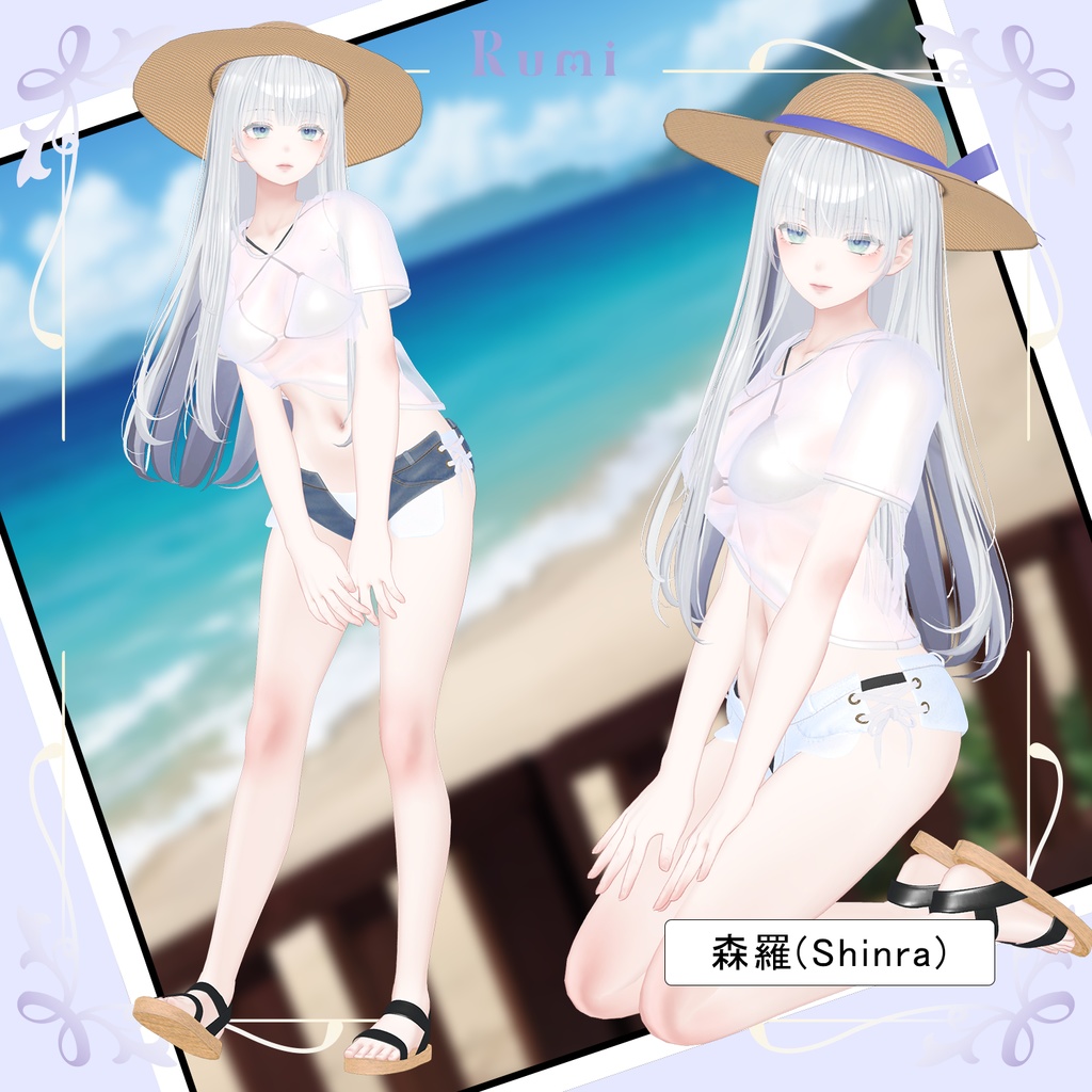 💥BLACKFRIDAY💥【50%% SALE】 【PB】【5アバター対応】 Wet T-Shirt 【VRChat想定】