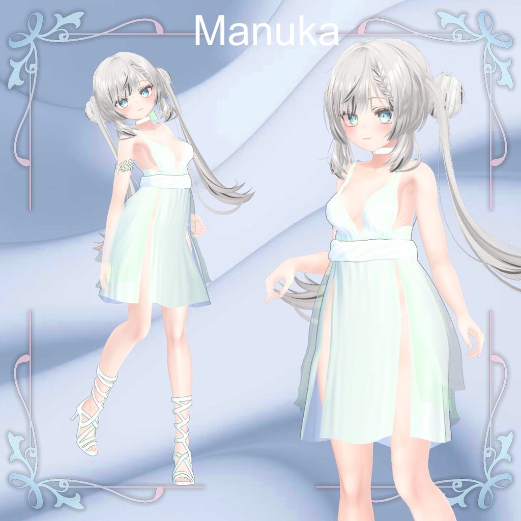 【PB】【5アバター対応】 Venus 【VRChat想定】