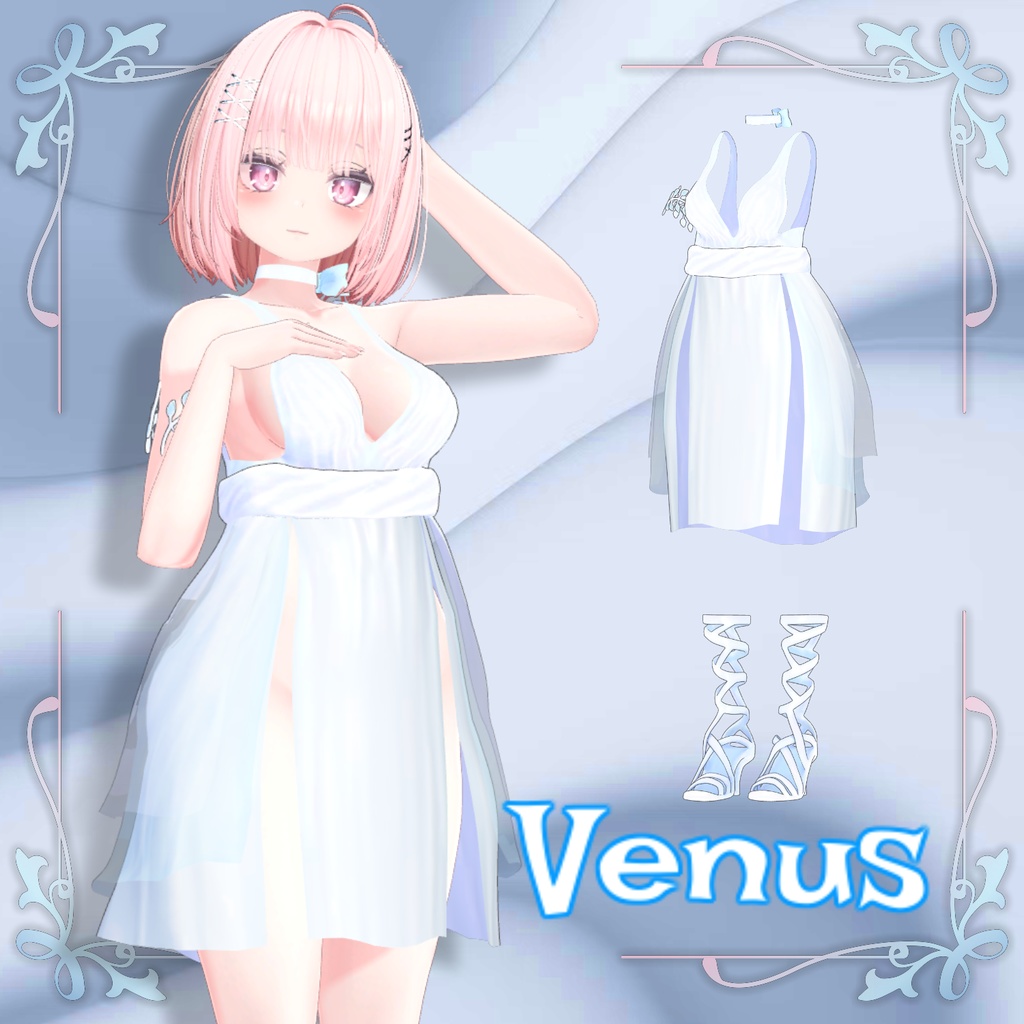【PB】【5アバター対応】 Venus 【VRChat想定】