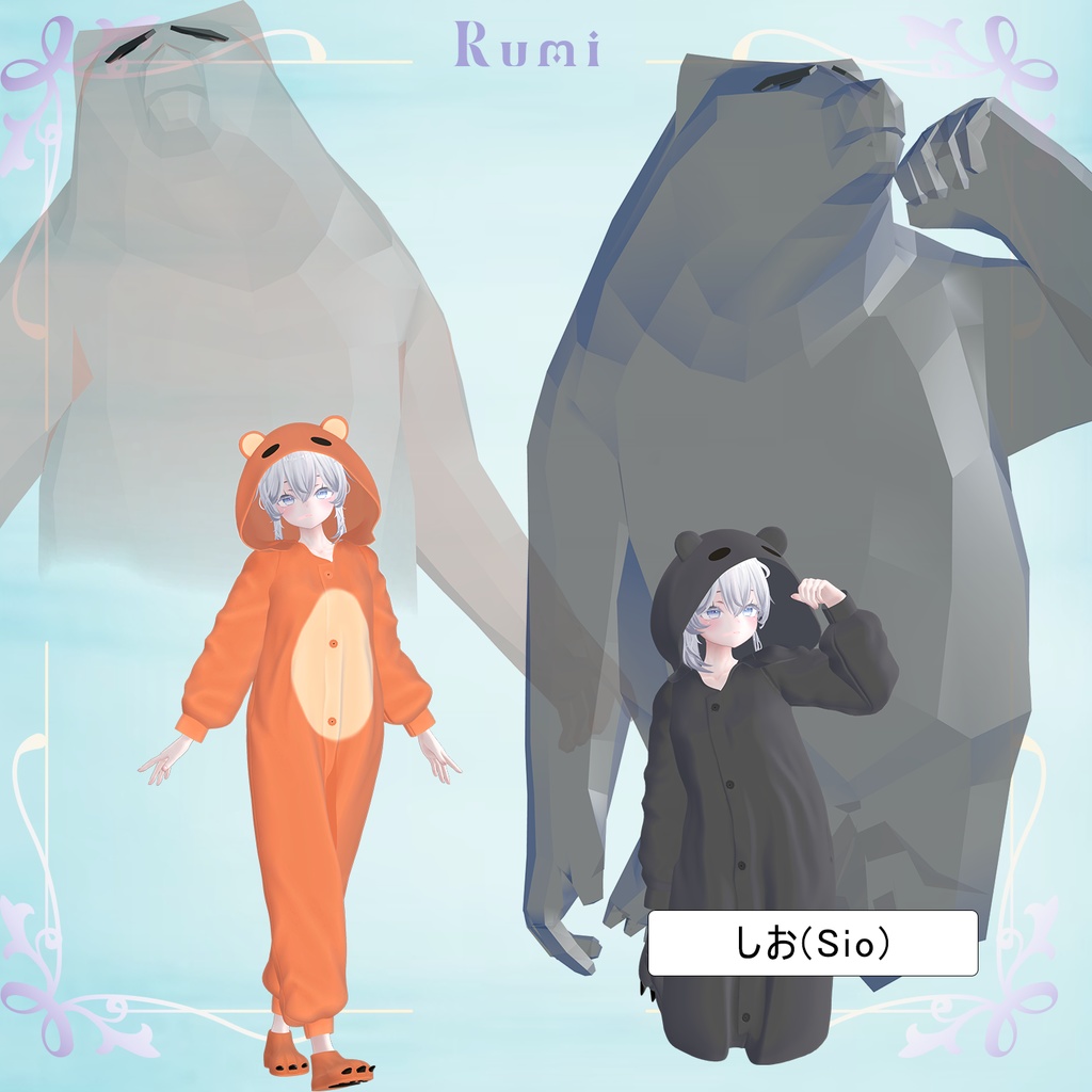 【PB】【4アバター対応】 Bear Pajama 【VRChat想定】