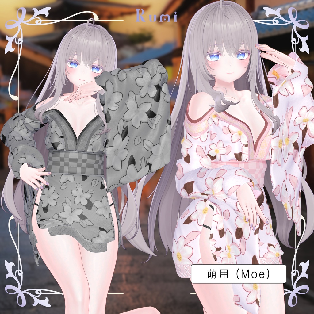【PB】【4アバター対応】 YUKATA 【VRChat想定】