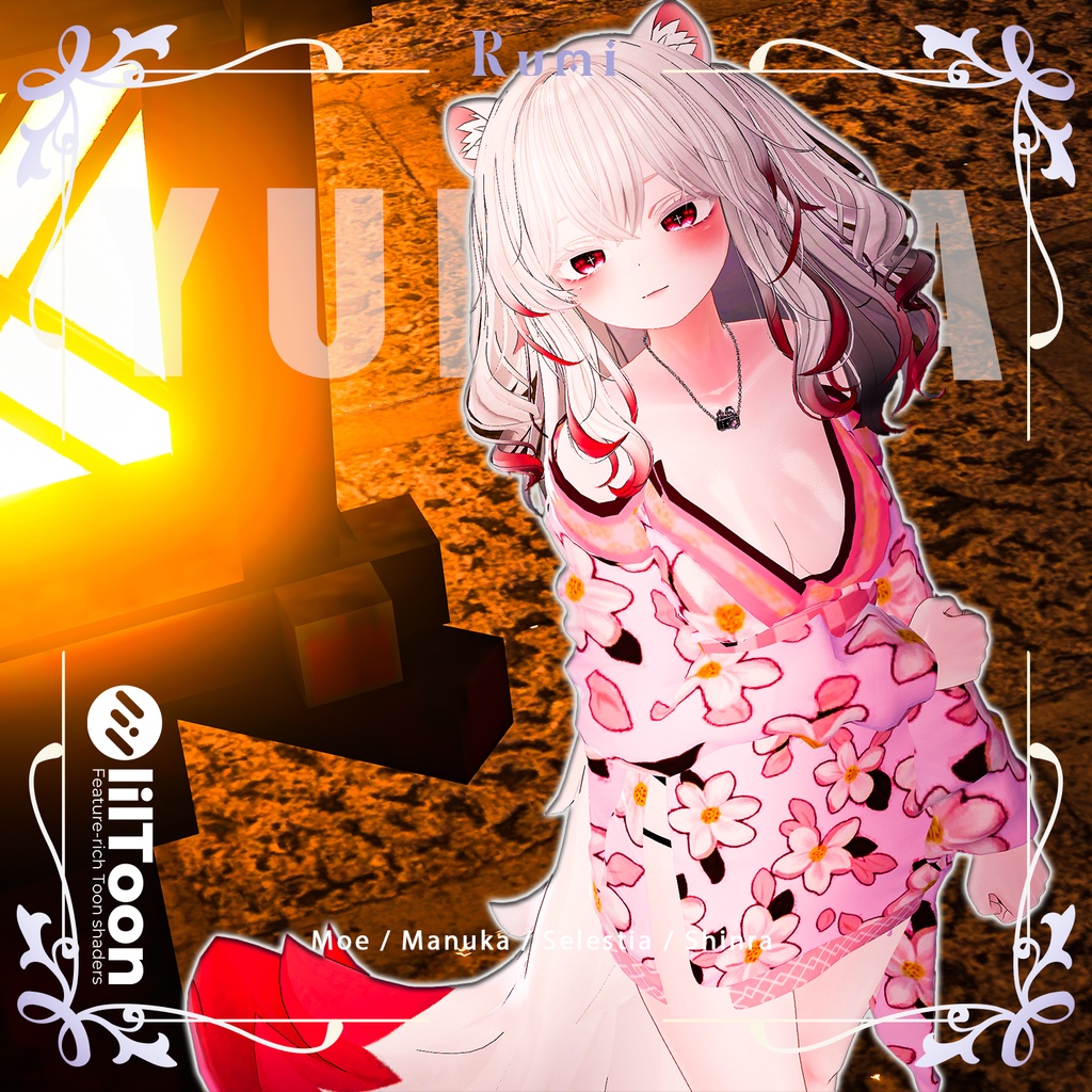 【PB】【4アバター対応】 YUKATA 【VRChat想定】