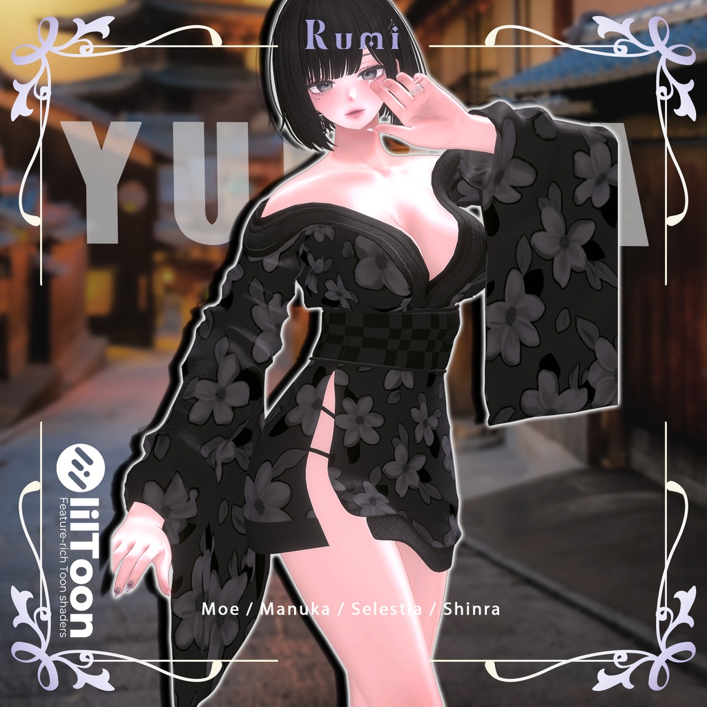 【PB】【4アバター対応】 YUKATA 【VRChat想定】