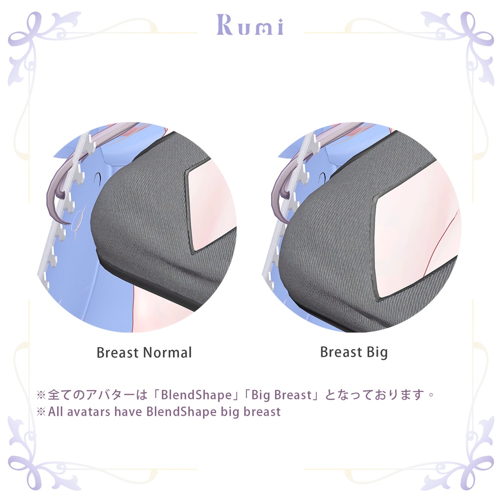 【PB】【4アバター対応】 Hologram Hood 【VRChat想定】