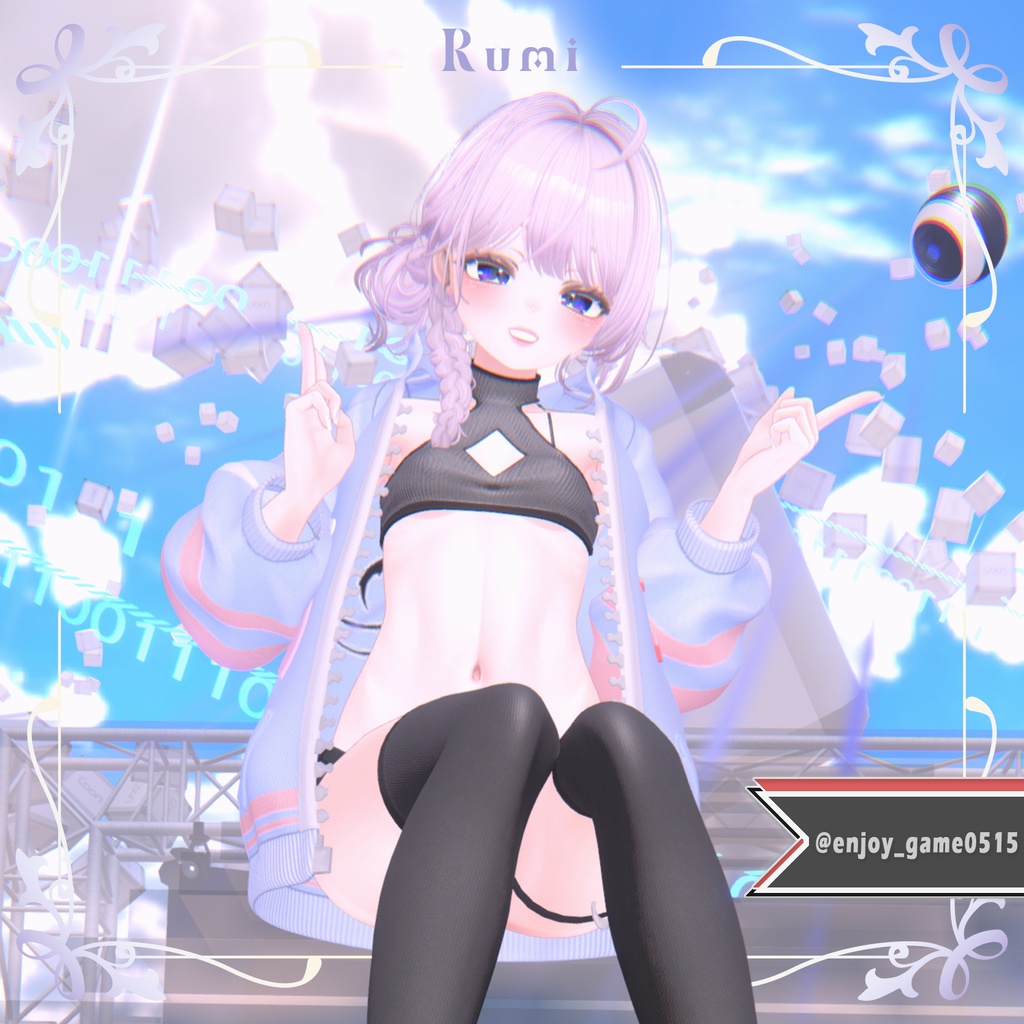 【PB】【4アバター対応】 Hologram Hood 【VRChat想定】