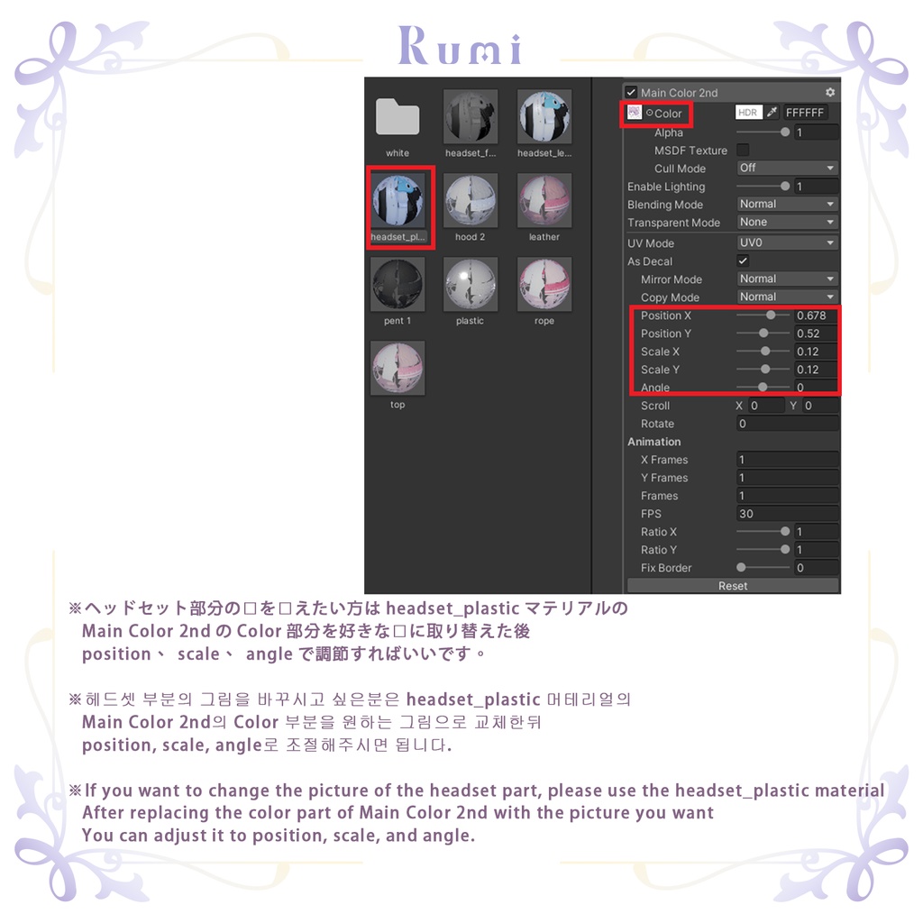 【PB】【12アバター対】 DOLPHIN SHORTS 【VRChat想定】