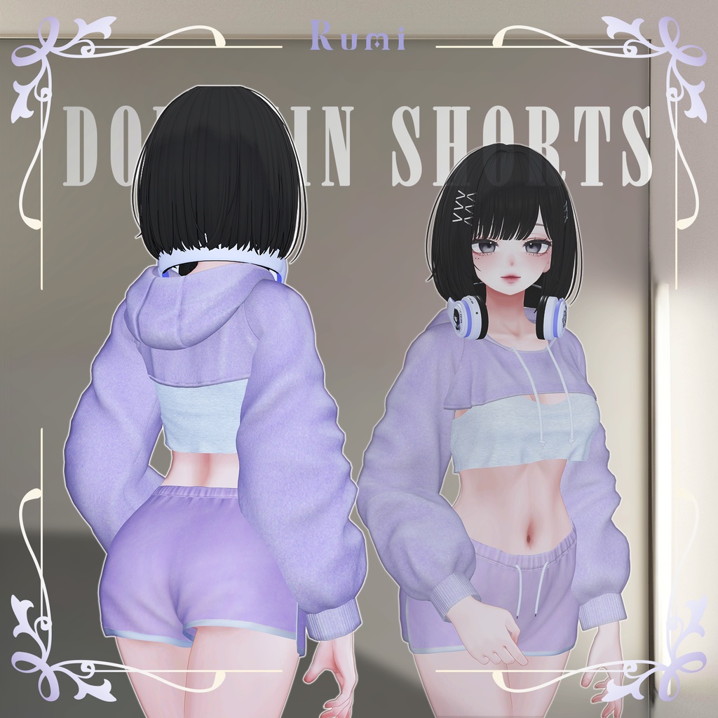 【PB】【12アバター対】 DOLPHIN SHORTS 【VRChat想定】
