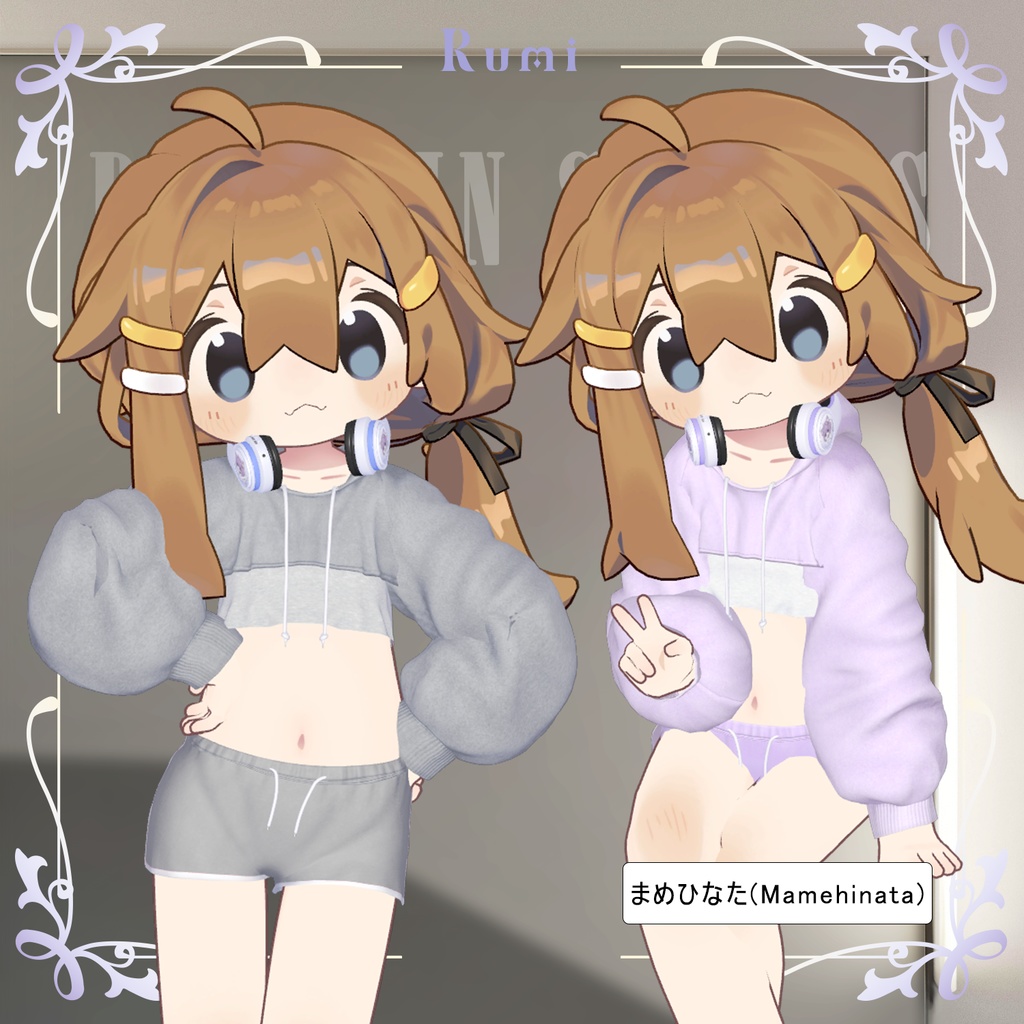 【PB】【12アバター対】 DOLPHIN SHORTS 【VRChat想定】