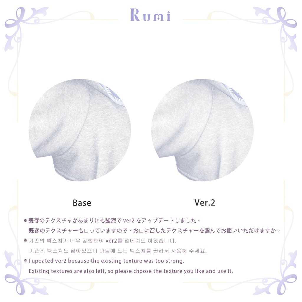 【PB】【12アバター対】 DOLPHIN SHORTS 【VRChat想定】