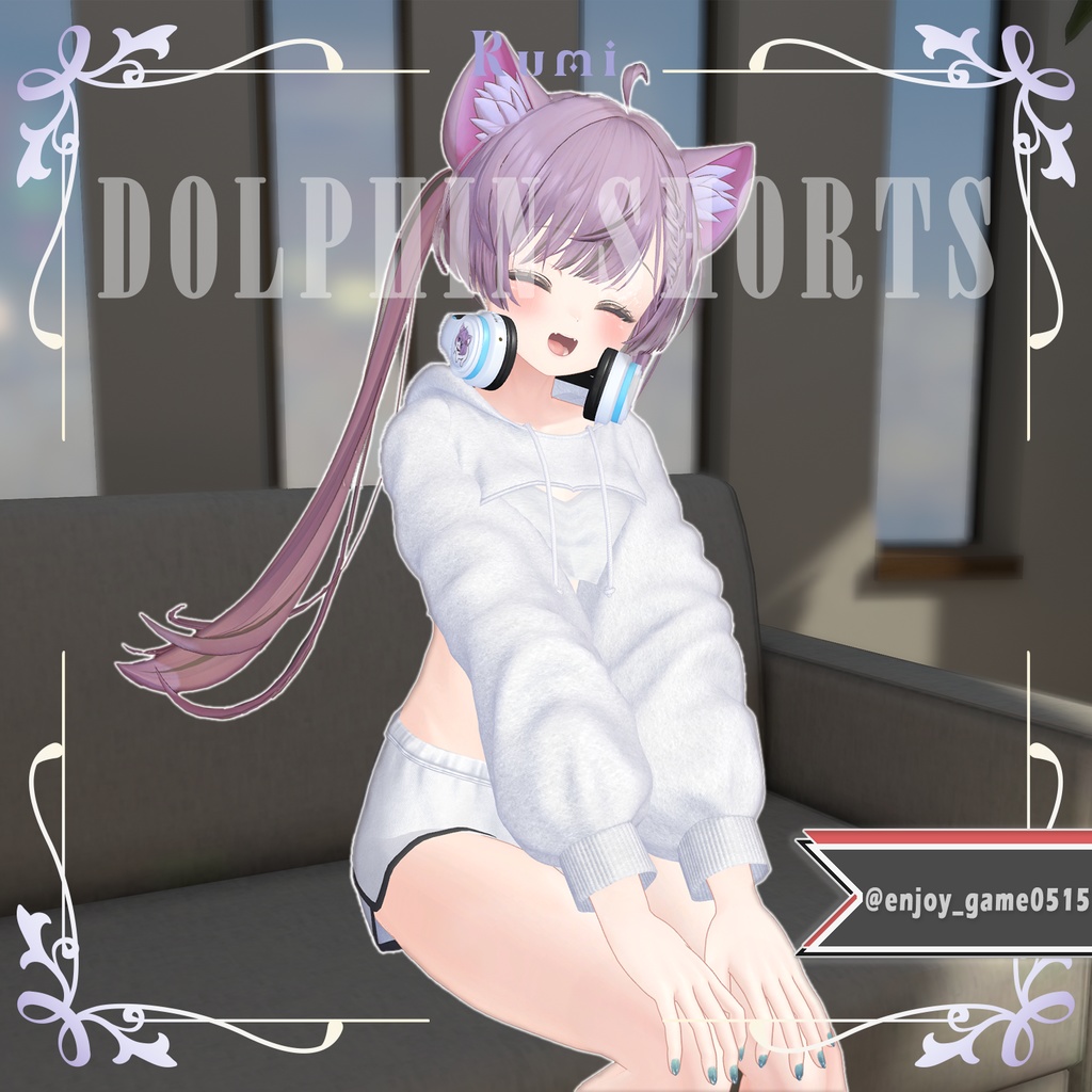 【PB】【12アバター対】 DOLPHIN SHORTS 【VRChat想定】