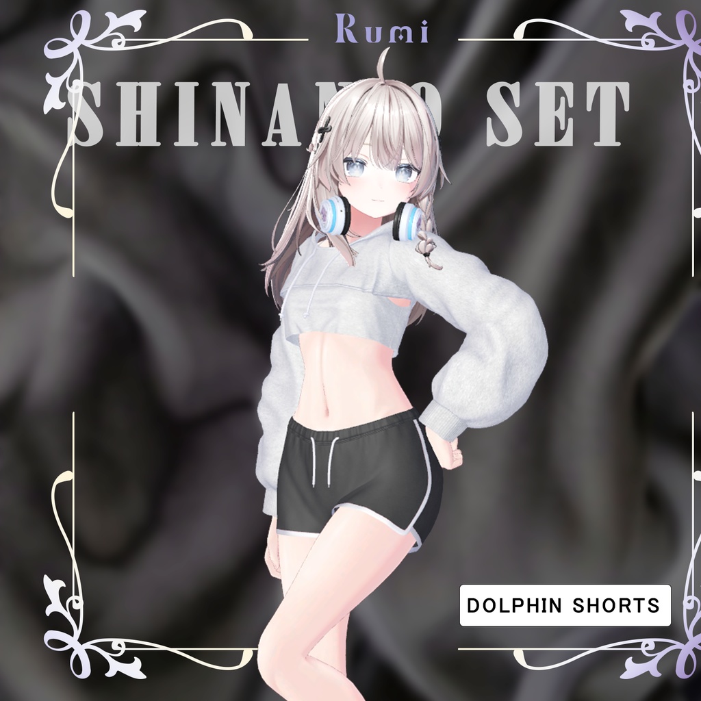 【PB】【12アバター対】 DOLPHIN SHORTS 【VRChat想定】