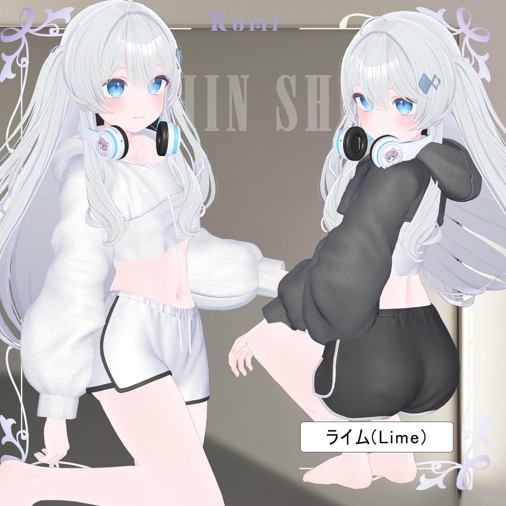 【PB】【12アバター対】 DOLPHIN SHORTS 【VRChat想定】