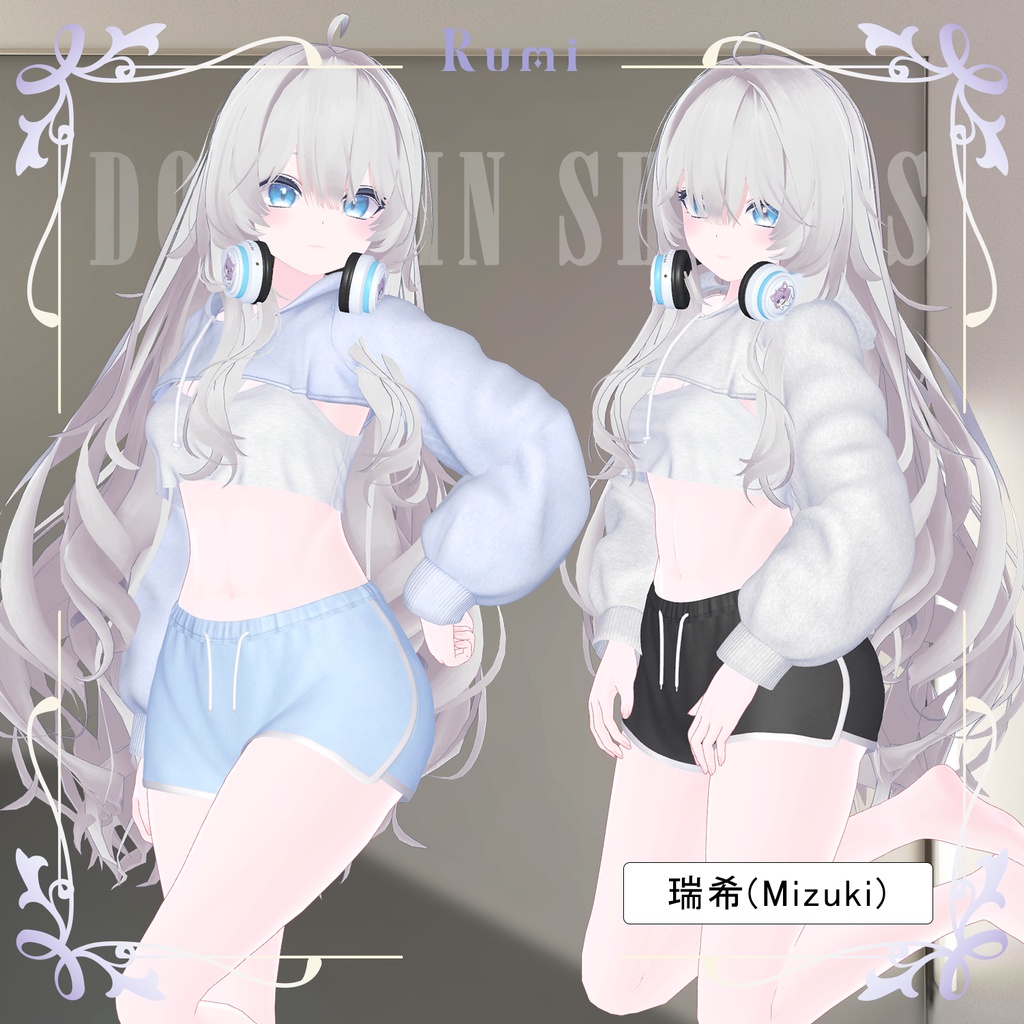 【PB】【12アバター対】 DOLPHIN SHORTS 【VRChat想定】