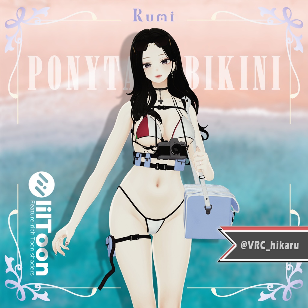 【PB】【4アバター対応】 PONYTAIL BIKINI 【VRChat想定】