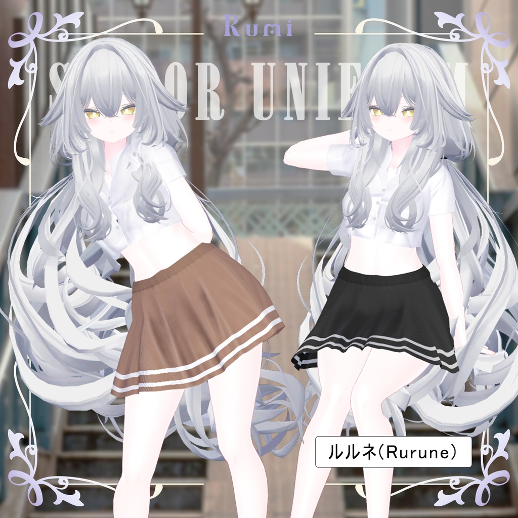 💥BLACKFRIDAY💥【50%% SALE】 【PB】【8アバター対応】 SAILOR UNIFORM 【VRChat想定】