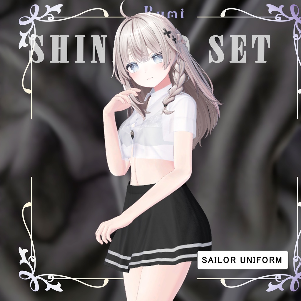 💥BLACKFRIDAY💥【50%% SALE】 【PB】【8アバター対応】 SAILOR UNIFORM 【VRChat想定】