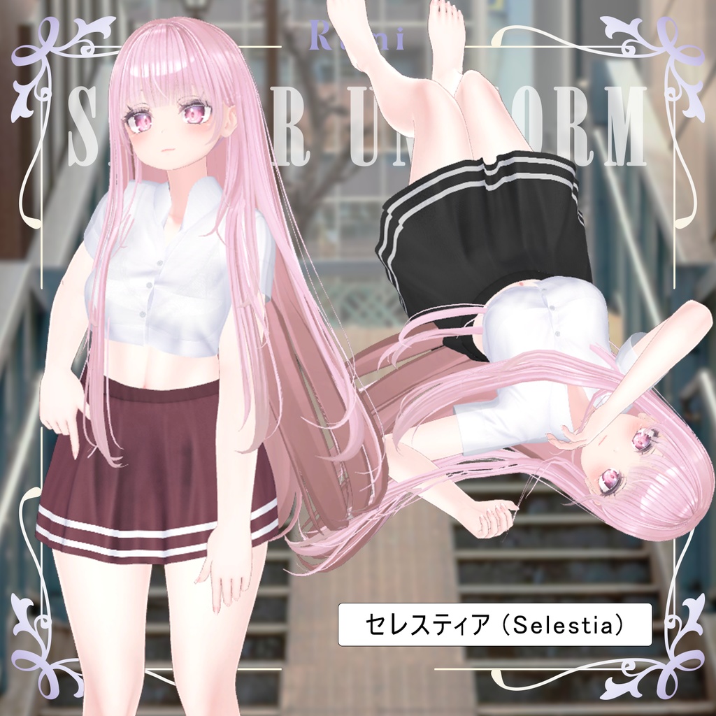 💥BLACKFRIDAY💥【50%% SALE】 【PB】【8アバター対応】 SAILOR UNIFORM 【VRChat想定】