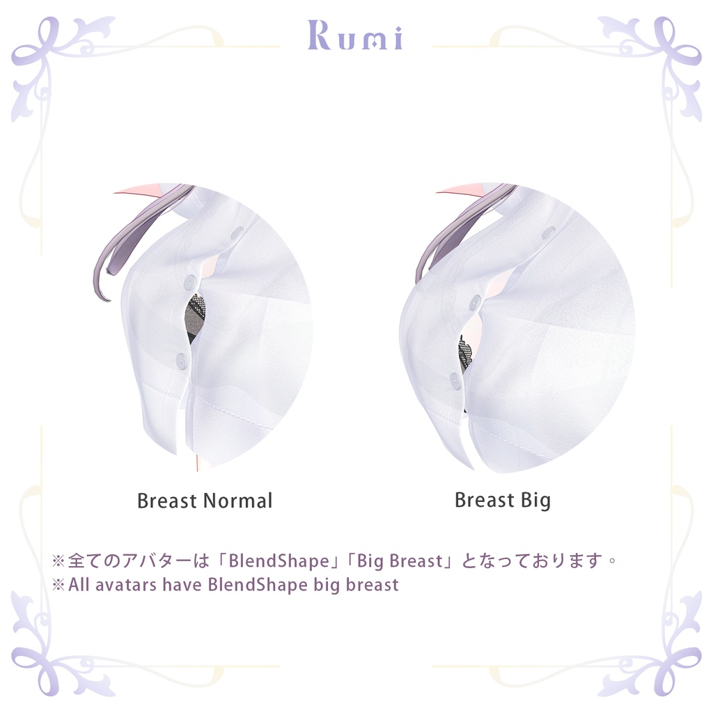 💥BLACKFRIDAY💥【50%% SALE】 【PB】【8アバター対応】 SAILOR UNIFORM 【VRChat想定】