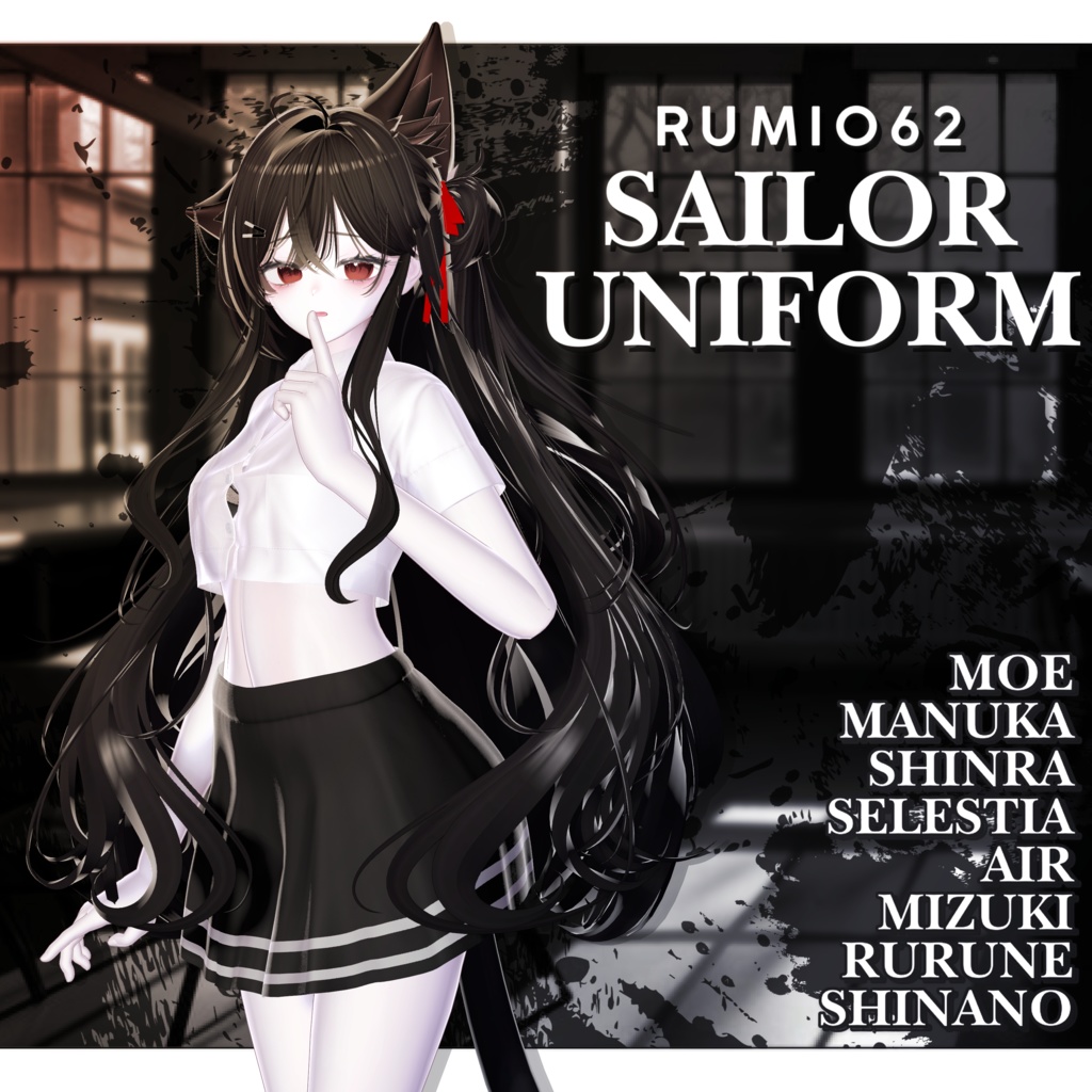【PB】【8アバター対応】 SAILOR UNIFORM 【VRChat想定】